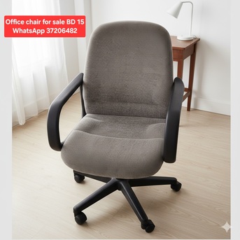 Manama, Furniture, BHD 10,  ✅️ Office Chairs For Sale In Good Condition With Delivery