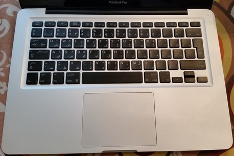 Riyadh, Computers, SAR 1499,  Original Mac Book Pro Laptop- Intel Core I5 Pro- DVD Multi- Face Time HD Camera- WIFI- USB