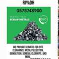 We Buy Different Types Of Leftover Metal Scrap's Materials +966575748900