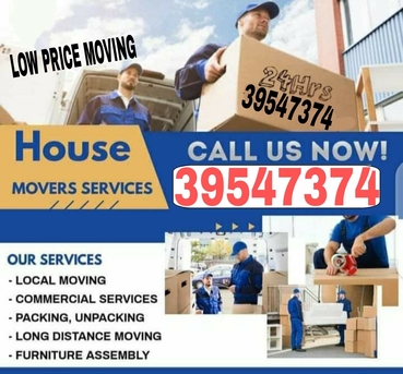 Juffair, Labor/Moving, PROFESSIONAL SERVICE HOUSE OFFICE STORE WAREHOUSE PACKING MOVING WITH SIX WHEEL LABOUR
