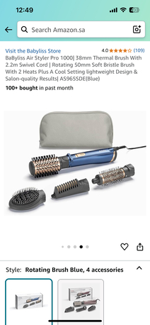 Hofuf, Health & Beauty Items, SAR 700,  Hair Dryer  Babyliss And  Braun Brand New