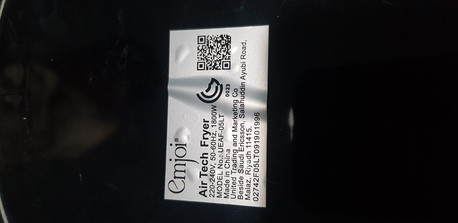 Bani Malik, Appliances, SAR 400,  Air Fryer 5.5 Ltr (Emjoi Brand)