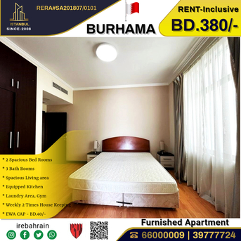 Sanabis, Apartments/Houses, BHD 380/month,  Furnished,  2 BR,  Fully Furnished Luxurious 2 BHK Apartment For Rent In Burhama - Including EWA