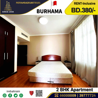 Sanabis, Apartments/Houses, BHD 380/month,  Furnished,  2 BR,  Fully Furnished Luxurious 2 BHK Apartment For Rent In Burhama - Including EWA