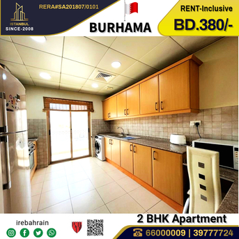 Sanabis, Apartments/Houses, BHD 380/month,  Furnished,  2 BR,  Fully Furnished Luxurious 2 BHK Apartment For Rent In Burhama - Including EWA