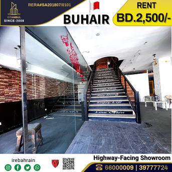 Sanad, Buildings, BHD 2500,  Restaurant