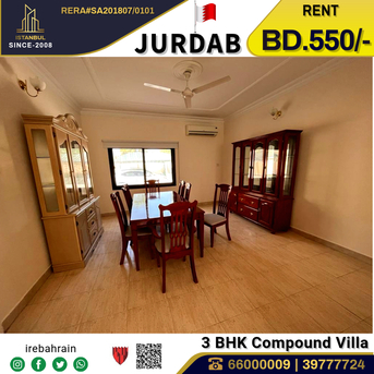 Sanad, Villas, BHD 550,  Semi Furnished 3 BHK Luxury Villa For Rent In Jurdab
