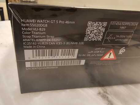 Al Sulaymaniyyah, Mobile Phones, SAR 1200,  Huawei Watch GT 5 Pro 46mm Titanium (Brand New)
