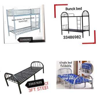 Isa Town, Furniture, BHD 1,  Door To Door Service