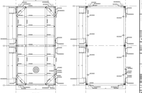 Riyadh, Construction, Man Basket Design Load Calculation And Drawings