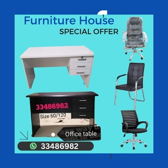 Manama, Furniture, BHD 1,  New Items Available For Sale At Factory Rates Only With Free Delivery