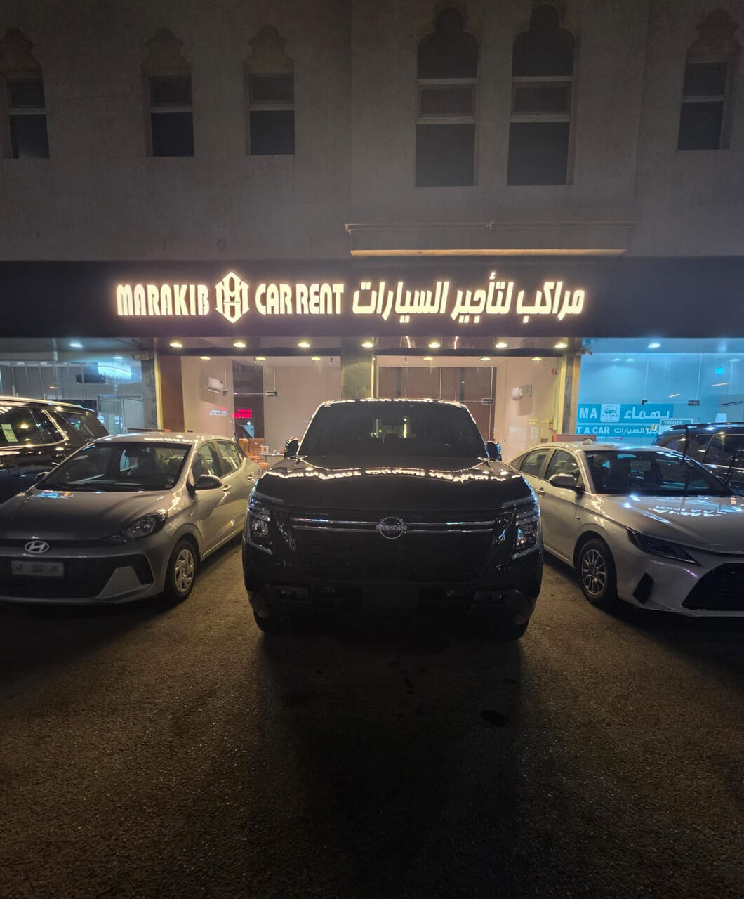 Khobar, Automotive, Tajir Sayaarat Khusumat Sayaarat 2026