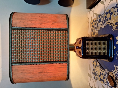 Mushrefah, Electrical & Plumbing, SAR 65,  Table Lamp