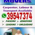DOOR TO DOOR SERVICE HOUSE OFFICE STORE WAREHOUSE PACKING MOVING WITH SIX WHEEL LABOUR