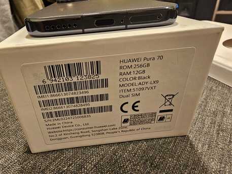 Al Sulaymaniyyah, Mobile Phones, SAR 1500,  Huawei Pura 70 Black