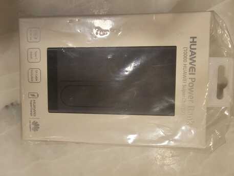 Al Sulaymaniyyah, Mobile Phones, SAR 50,  Huawei Power Bank 10000mah - Brand New