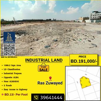 Asker, Industrial Land, BHD 191000,  1369 Sq. Meter,  Industrial Land For Sale In Ras Zuwayed - BD 13/- Per Sq. Ft.