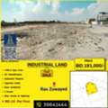 BHD 191000,  1369 Sq. Meter,  Industrial Land For Sale In Ras Zuwayed - BD 13/- Per Sq. Ft.