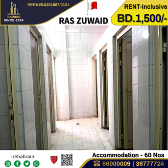 Asker, Staff Accomodation, BHD 1500,  Labour Accommodation ( 60 Peoples ) With EWA