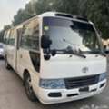 Bus With Driver (rent)