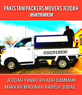 Jeddah, Household, Door To Door Cargo Service With House Office Shifting Jeddah Yanbu Riyadh .0502918930