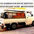 DOOR TO DOOR CARGO SERVICES WITH HOME🌐 SHIFTING OFFICE SHIFTING JEDDAH 0501918930