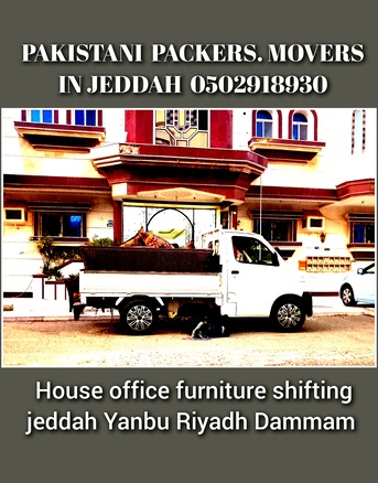 Jeddah, Labor/Moving, COMPLETE HOUSEHOLDS ITMES PACKING MOVING LUGGAGE TRANSFER 🌐JEDDAH RIYADH 0502918930