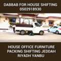 Home Villas Office Furniture Packing Shifting🌹 Jeddah Riyadh 0502918930