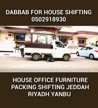Jeddah, Relocation, Home🌹 Villas Office Furniture Packing Shifting Jeddah Riyadh 0502918930