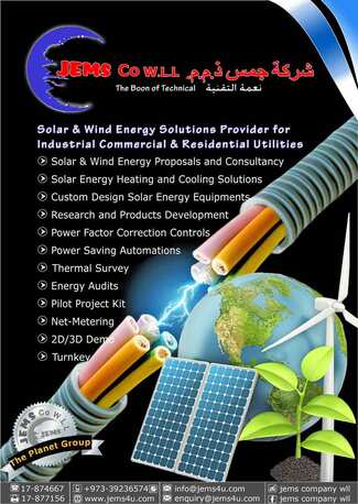Salmabad, Wholesale Products, Solar Supply, Installation & Service Provider In Bahrain.