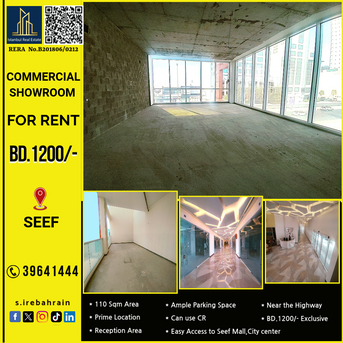 Al Seef, Shops, BHD 1200,  110 Sq. Meter,  Commercial Showroom For Rent In Seef - BD 1,200/-