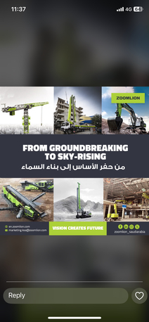 Yanbu, Heavy Equipment, SAR 10000,  New Heavy Machinery Available For Sale