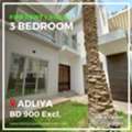 BHD 900/month,  3 BR,  400 Sq. Feet,  Modern 3 Bedroom Full Furnished Home With PooL