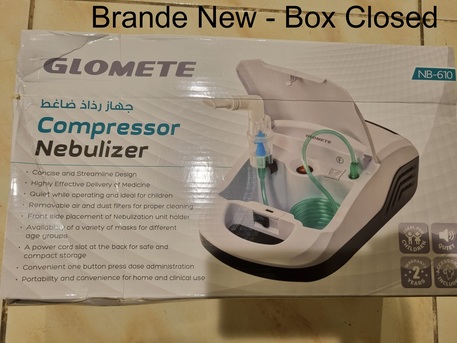 Riyadh, Electronics, SAR 1,  Brane New Glomete Nebulizer With Compressor