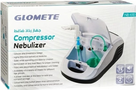 Riyadh, Electronics, SAR 199,  Branded Glomet Compressor Nebulizer- New - Box Pc- Half Price Selling Today-Serious Buyers