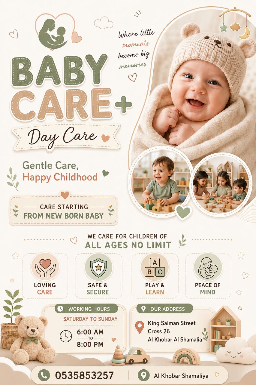Khobar, Daycare, Daycare Centre For Kids And School Students Alsoo