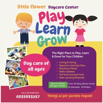 Khobar, Daycare, Little Flower Daycare Centre
