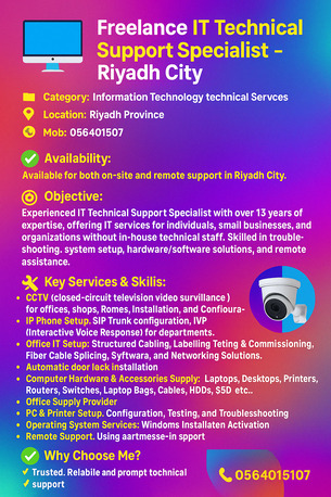 Riyadh, Technical, Freelance IT Technical Support Specialist