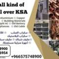 Scrap Dealer Riyadh Scrap Buyer Saudi Arabia Contact Us +966575748900