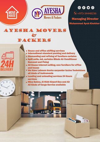 Manama, Cargo, AYESHA Movers&Pakers PROFESSIONAL SERVICES LOWEST RATE SHIFTING Bahrain&All Gcc&All World