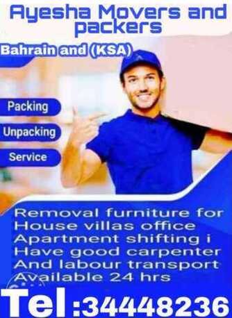 Manama, Household, AYESHA Movers&Pakers PROFESSIONAL SERVICES LOWEST RATE SHIFTING Bahrain&All Gcc&All World