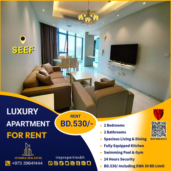 Al Seef, Apartments/Houses, BHD 530/month,  Furnished,  2 BR,  120 Sq. Meter,  Fully Furnished Luxury Apartment For Rent In Seef Near Seef Mall