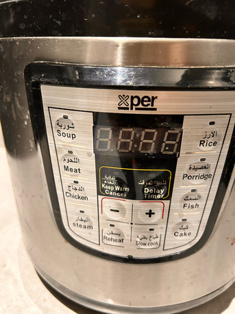 Riyadh, Household Items, SAR 80,  Pressure Cooker