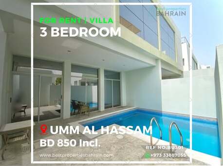 Umm Al Hassam, Apartments/Houses, BHD 850/month,  3 BR,  400 Sq. Meter,  Modern 3 Bedroom Villa With Pool, Easy Highway Access 🇧🇭 Umm Al Hassam