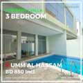 BHD 850/month,  3 BR,  400 Sq. Meter,  Modern 3 Bedroom Villa With Pool, Easy Highway Access 🇧🇭 Umm Al Hassam