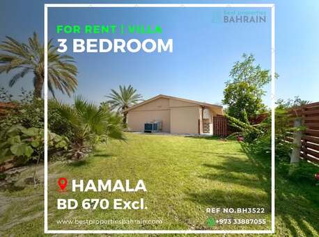 Hamala, Apartments/Houses, Studio,  Spacious Villa With Lush Gardens + Amazing Amenities  Hamala
