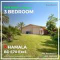 Studio,  Spacious Villa With Lush Gardens + Amazing Amenities  Hamala