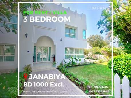 Janabiya, Apartments/Houses, BHD 1000/month,  3 BR,  400 Sq. Meter,  Elegant Villa With Excellent Amenities Nearby Saudi Causeway Highway