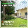 BHD 750/month,  3 BR,  200 Sq. Meter,  Nearby Saudi Causeway 3 Bedroom Villa With Garden And Facilities