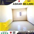 BHD 1400,  Labour Accommodation ( 60 Peoples ) For Rent In Askar, Near ALBA